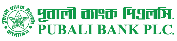 Pubali Bank Logo
